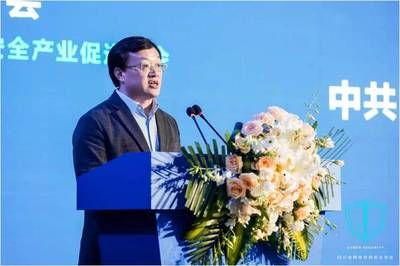 北京鋼結(jié)構(gòu)協(xié)會方偉(北京鋼結(jié)構(gòu)協(xié)會會員名單) 結(jié)構(gòu)電力行業(yè)設(shè)計 第5張 北京鋼結(jié)構(gòu)協(xié)會方偉(北京鋼結(jié)構(gòu)協(xié)會會員名單) 結(jié)構(gòu)電力行業(yè)設(shè)計 第5張