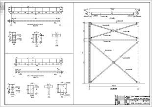 鋼結(jié)構(gòu)廠房構(gòu)造圖（鋼結(jié)構(gòu)廠房構(gòu)造圖詳細(xì)解釋） 結(jié)構(gòu)砌體設(shè)計(jì) 第1張