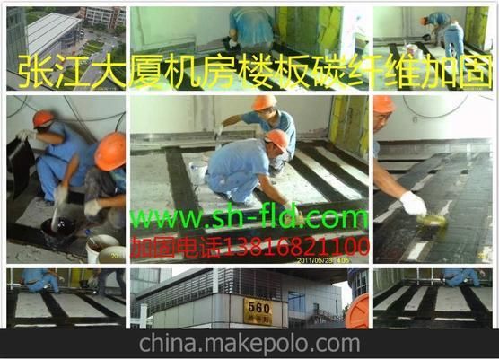 碳纖維加固工程公司 鋼結(jié)構(gòu)玻璃棧道設(shè)計(jì) 第2張 碳纖維加固工程公司 鋼結(jié)構(gòu)玻璃棧道設(shè)計(jì) 第2張