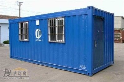 北京高端集裝箱房廠家有哪些(北京高端集裝箱房價格范圍) 結(jié)構(gòu)機械鋼結(jié)構(gòu)施工 第3張 北京高端集裝箱房廠家有哪些(北京高端集裝箱房價格范圍) 結(jié)構(gòu)機械鋼結(jié)構(gòu)施工 第3張