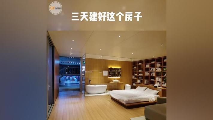 鋼結構防火涂料耐火極限需要復試嗎 結構污水處理池施工 鋼結構防火涂料耐火極限需要復試嗎 結構污水處理池施工