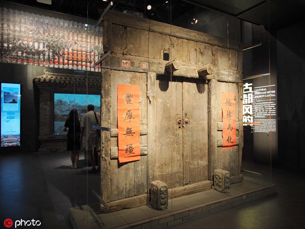 臺(tái)州舊房改造裝修公司(臺(tái)州舊房改造裝修公司在售后服務(wù)方面有哪些保障措施) 北京鋼結(jié)構(gòu)設(shè)計(jì)問答 臺(tái)州舊房改造裝修公司(臺(tái)州舊房改造裝修公司在售后服務(wù)方面有哪些保障措施) 北京鋼結(jié)構(gòu)設(shè)計(jì)問答