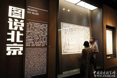 天津公路施工最新消息新聞聯(lián)播(天津公路建設(shè)新動(dòng)態(tài)專家解讀施工進(jìn)展) 北京鋼結(jié)構(gòu)設(shè)計(jì)問(wèn)答 天津公路施工最新消息新聞聯(lián)播(天津公路建設(shè)新動(dòng)態(tài)專家解讀施工進(jìn)展) 北京鋼結(jié)構(gòu)設(shè)計(jì)問(wèn)答