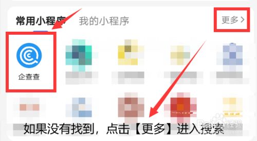 專業(yè)幕墻裝飾裝修公司有哪些(關(guān)于幕墻裝飾裝修設(shè)計(jì)的疑問(wèn)) 北京鋼結(jié)構(gòu)設(shè)計(jì)問(wèn)答 專業(yè)幕墻裝飾裝修公司有哪些(關(guān)于幕墻裝飾裝修設(shè)計(jì)的疑問(wèn)) 北京鋼結(jié)構(gòu)設(shè)計(jì)問(wèn)答