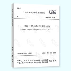 武漢做冷庫的公司有哪些公司(武漢哪些公司專門提供冷庫建造服務(wù)?) 北京鋼結(jié)構(gòu)設(shè)計問答 武漢做冷庫的公司有哪些公司(武漢哪些公司專門提供冷庫建造服務(wù)?) 北京鋼結(jié)構(gòu)設(shè)計問答