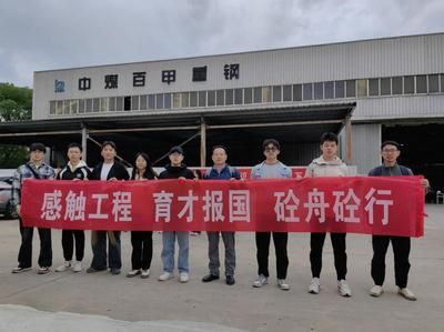 北京鋼結(jié)構(gòu)公司招聘焊工嗎安裝工程師(北京鋼結(jié)構(gòu)公司招聘焊工嗎) 結(jié)構(gòu)橋梁鋼結(jié)構(gòu)設(shè)計 第5張 北京鋼結(jié)構(gòu)公司招聘焊工嗎安裝工程師(北京鋼結(jié)構(gòu)公司招聘焊工嗎) 結(jié)構(gòu)橋梁鋼結(jié)構(gòu)設(shè)計 第5張