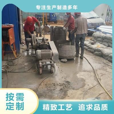 地基加固注漿施工全過程(地基加固注漿施工全過程:地基加固注漿施工全過程) 裝飾幕墻設(shè)計 第5張 地基加固注漿施工全過程(地基加固注漿施工全過程:地基加固注漿施工全過程) 裝飾幕墻設(shè)計 第5張