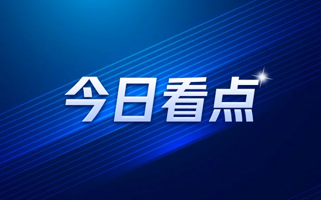 北京房子改造 裝飾家裝設(shè)計 第4張 北京房子改造 裝飾家裝設(shè)計 第4張