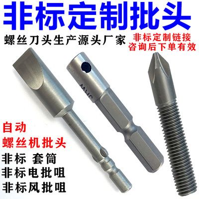 異型鋼材圖片 鋼結(jié)構(gòu)門式鋼架施工 第1張