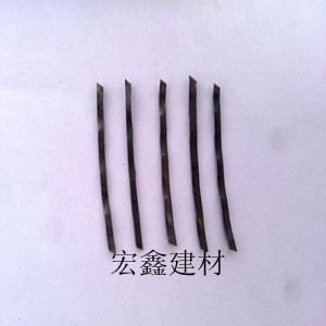 宏鑫鋼鐵有限公司 鋼結(jié)構(gòu)框架施工 第4張 宏鑫鋼鐵有限公司 鋼結(jié)構(gòu)框架施工 第4張