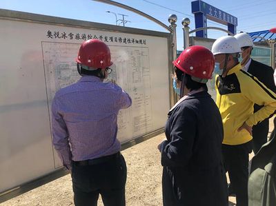 混凝土結(jié)構(gòu)工程驗(yàn)收規(guī)范及條文說(shuō)明 結(jié)構(gòu)工業(yè)裝備施工 混凝土結(jié)構(gòu)工程驗(yàn)收規(guī)范及條文說(shuō)明 結(jié)構(gòu)工業(yè)裝備施工