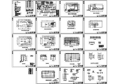 北京冷庫設(shè)計(jì)院招聘 結(jié)構(gòu)工業(yè)鋼結(jié)構(gòu)設(shè)計(jì) 第3張 北京冷庫設(shè)計(jì)院招聘 結(jié)構(gòu)工業(yè)鋼結(jié)構(gòu)設(shè)計(jì) 第3張