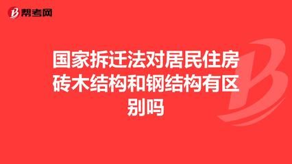 連廊房幾層光線好（連廊房的光線從哪一層開始變好，連廊房的光線是否會影響睡眠質(zhì)量）