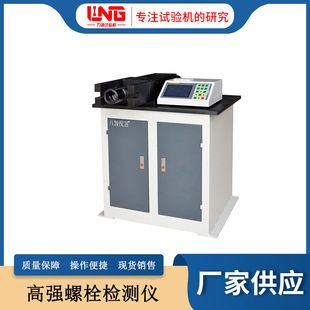 柱子包鋼加固教學(xué)視頻(關(guān)于柱子包鋼加固的問(wèn)題) 北京鋼結(jié)構(gòu)設(shè)計(jì)問(wèn)答 柱子包鋼加固教學(xué)視頻(關(guān)于柱子包鋼加固的問(wèn)題) 北京鋼結(jié)構(gòu)設(shè)計(jì)問(wèn)答