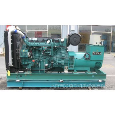 北京鑫弘晟達(dá)機(jī)電設(shè)備有限公司怎么樣(北京鑫弘晟達(dá)機(jī)電設(shè)備有限公司成立于2016年06月23日) 結(jié)構(gòu)污水處理池設(shè)計(jì) 第3張 北京鑫弘晟達(dá)機(jī)電設(shè)備有限公司怎么樣(北京鑫弘晟達(dá)機(jī)電設(shè)備有限公司成立于2016年06月23日) 結(jié)構(gòu)污水處理池設(shè)計(jì) 第3張