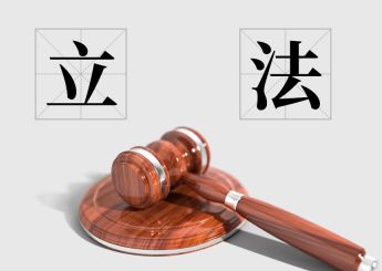 光伏屋頂新政策(光伏屋頂新政策為農(nóng)村地區(qū)提供了強有力的支持和保障) 建筑消防施工 第2張 光伏屋頂新政策(光伏屋頂新政策為農(nóng)村地區(qū)提供了強有力的支持和保障) 建筑消防施工 第2張