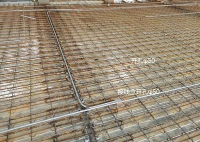 鋼結(jié)構(gòu)樓承板水電預(yù)埋(鋼結(jié)構(gòu)樓承板施工流程詳解) 結(jié)構(gòu)工業(yè)鋼結(jié)構(gòu)設(shè)計(jì) 第4張 鋼結(jié)構(gòu)樓承板水電預(yù)埋(鋼結(jié)構(gòu)樓承板施工流程詳解) 結(jié)構(gòu)工業(yè)鋼結(jié)構(gòu)設(shè)計(jì) 第4張