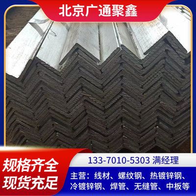 北京貨架子批發(fā)市場(chǎng)有哪些(北京貨架子批發(fā)市場(chǎng)) 裝飾家裝設(shè)計(jì) 第2張 北京貨架子批發(fā)市場(chǎng)有哪些(北京貨架子批發(fā)市場(chǎng)) 裝飾家裝設(shè)計(jì) 第2張