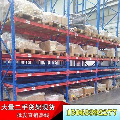 磚墻開方孔方法(使用磚墻開方孔時需要遵循哪些步驟和注意事項和注意事項) 北京鋼結(jié)構(gòu)設(shè)計問答 磚墻開方孔方法(使用磚墻開方孔時需要遵循哪些步驟和注意事項和注意事項) 北京鋼結(jié)構(gòu)設(shè)計問答