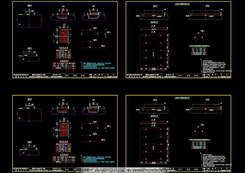 重慶辦公室整體搬遷了嗎（重慶辦公室整體搬遷到新的地址中，員工們是如何協(xié)調(diào)工作的） 北京鋼結(jié)構(gòu)設(shè)計問答