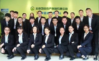 冷庫頂產(chǎn)生冷凝水怎么處理（冷庫頂冷凝水產(chǎn)生異味問題如何處理冷庫頂冷凝水產(chǎn)生情況）