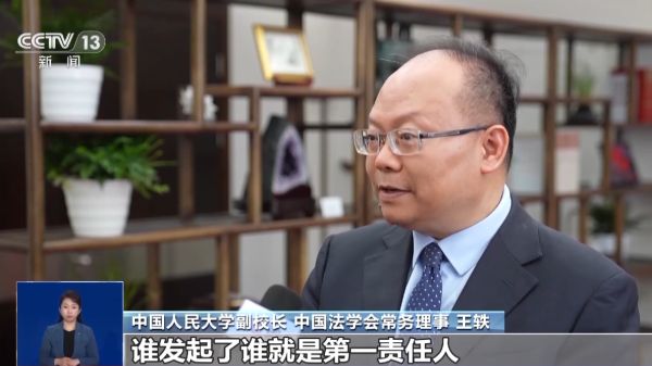 承重墻改造加固法律法規(guī)有哪些 鋼結(jié)構(gòu)異形設(shè)計(jì) 第5張 承重墻改造加固法律法規(guī)有哪些 鋼結(jié)構(gòu)異形設(shè)計(jì) 第5張