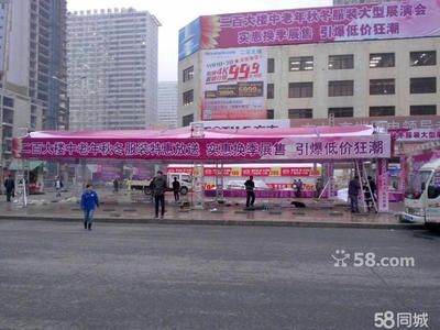 桁架出租桁架價格(桁架租賃價格) 裝飾工裝設(shè)計 第3張 桁架出租桁架價格(桁架租賃價格) 裝飾工裝設(shè)計 第3張