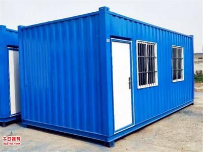 北京集裝箱生產(chǎn)廠家廠家 鋼結(jié)構(gòu)鋼結(jié)構(gòu)停車場設(shè)計 第4張 北京集裝箱生產(chǎn)廠家廠家 鋼結(jié)構(gòu)鋼結(jié)構(gòu)停車場設(shè)計 第4張