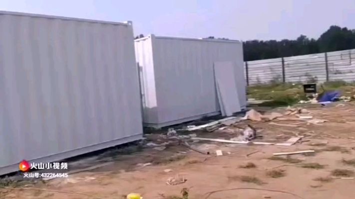 北京集裝箱生產(chǎn)廠家廠家 鋼結(jié)構(gòu)鋼結(jié)構(gòu)停車場設(shè)計 第2張 北京集裝箱生產(chǎn)廠家廠家 鋼結(jié)構(gòu)鋼結(jié)構(gòu)停車場設(shè)計 第2張