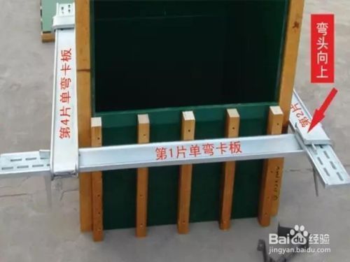 桁架加固施工措施怎么寫(桁架加固施工安全措施詳解) 結(jié)構(gòu)砌體設(shè)計(jì) 第5張 桁架加固施工措施怎么寫(桁架加固施工安全措施詳解) 結(jié)構(gòu)砌體設(shè)計(jì) 第5張