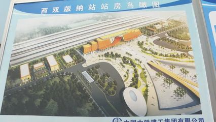 重慶樓梯扶手安裝公司電話(重慶樓梯扶手安裝公司的電話) 北京鋼結(jié)構(gòu)設(shè)計(jì)問答 重慶樓梯扶手安裝公司電話(重慶樓梯扶手安裝公司的電話) 北京鋼結(jié)構(gòu)設(shè)計(jì)問答