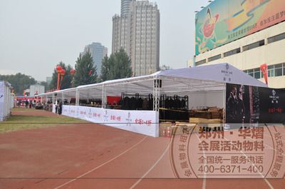 西寧玻璃幕墻的led（西寧玻璃幕墻的led燈飾對(duì)建筑整體美觀度有何影響）