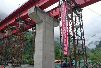 甘孜藏族自治州鋼結(jié)構(gòu)設(shè)計(jì)公司vs北京湃勒思建筑(甘孜藏族自治州鋼結(jié)構(gòu)設(shè)計(jì)公司vs北京湃勒思建筑技術(shù)有限公司) 鋼結(jié)構(gòu)跳臺(tái)施工 第4張 甘孜藏族自治州鋼結(jié)構(gòu)設(shè)計(jì)公司vs北京湃勒思建筑(甘孜藏族自治州鋼結(jié)構(gòu)設(shè)計(jì)公司vs北京湃勒思建筑技術(shù)有限公司) 鋼結(jié)構(gòu)跳臺(tái)施工 第4張