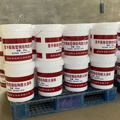 鋼結(jié)構(gòu)防火等級(jí)二級(jí)防火涂料多厚(鋼結(jié)構(gòu)防火涂料涂層厚度影響因素) 建筑方案設(shè)計(jì) 第4張 鋼結(jié)構(gòu)防火等級(jí)二級(jí)防火涂料多厚(鋼結(jié)構(gòu)防火涂料涂層厚度影響因素) 建筑方案設(shè)計(jì) 第4張