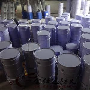 鋼結(jié)構(gòu)防火涂料分幾個等級（鋼結(jié)構(gòu)防火涂料的等級） 建筑方案設(shè)計(jì) 第2張