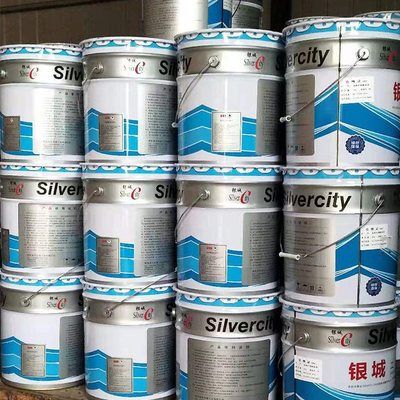 鋼結(jié)構(gòu)防火涂料分幾個等級（鋼結(jié)構(gòu)防火涂料的等級） 建筑方案設(shè)計(jì) 第5張