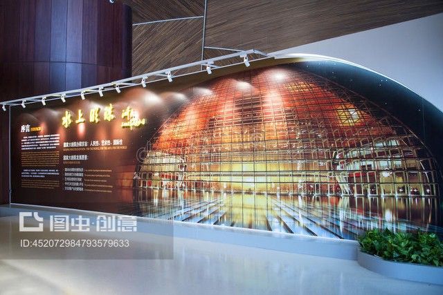 北京展廳鋼結(jié)構(gòu)設(shè)計（北京展廳鋼結(jié)構(gòu)設(shè)計公司排名） 北京網(wǎng)架設(shè)計 第5張