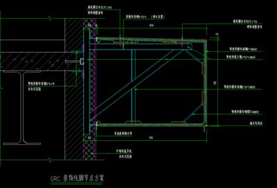 審圖機構資質（審圖機構資質對于確保工程質量有什么樣的影響）