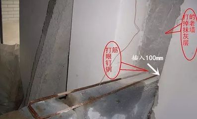 砌體墻加固方法(砌體墻加固施工注意事項(xiàng)鋼筋網(wǎng)加固技術(shù)要點(diǎn)粘鋼加固技術(shù)要點(diǎn)) 結(jié)構(gòu)污水處理池設(shè)計(jì) 第5張 砌體墻加固方法(砌體墻加固施工注意事項(xiàng)鋼筋網(wǎng)加固技術(shù)要點(diǎn)粘鋼加固技術(shù)要點(diǎn)) 結(jié)構(gòu)污水處理池設(shè)計(jì) 第5張