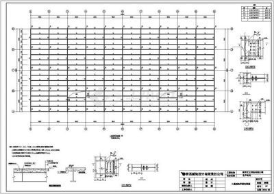 鋼結(jié)構(gòu)廠房施工圖包含哪些圖 鋼結(jié)構(gòu)鋼結(jié)構(gòu)螺旋樓梯施工 第5張 鋼結(jié)構(gòu)廠房施工圖包含哪些圖 鋼結(jié)構(gòu)鋼結(jié)構(gòu)螺旋樓梯施工 第5張