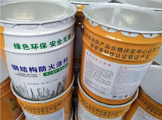 室內(nèi)膨脹型鋼結(jié)構(gòu)防火涂料厚度要求多少(室內(nèi)膨脹型鋼結(jié)構(gòu)防火涂料厚度要求) 結(jié)構(gòu)框架施工 第2張 室內(nèi)膨脹型鋼結(jié)構(gòu)防火涂料厚度要求多少(室內(nèi)膨脹型鋼結(jié)構(gòu)防火涂料厚度要求) 結(jié)構(gòu)框架施工 第2張