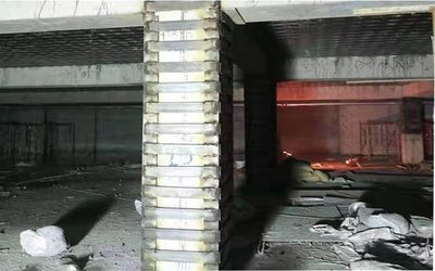 北京加固設(shè)計協(xié)會電話地址 結(jié)構(gòu)地下室施工 第3張 北京加固設(shè)計協(xié)會電話地址 結(jié)構(gòu)地下室施工 第3張