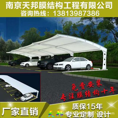 定西鋼結構設計公司vs北京湃勒思建筑(北京湃勒思建筑技術有限公司vs北京湃勒思建筑技術有限公司) 建筑消防施工 第3張 定西鋼結構設計公司vs北京湃勒思建筑(北京湃勒思建筑技術有限公司vs北京湃勒思建筑技術有限公司) 建筑消防施工 第3張