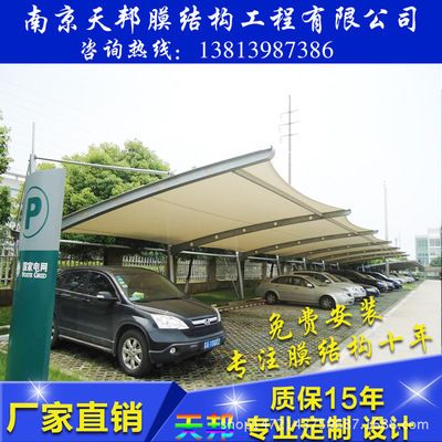 定西鋼結構設計公司vs北京湃勒思建筑(北京湃勒思建筑技術有限公司vs北京湃勒思建筑技術有限公司) 建筑消防施工 第5張 定西鋼結構設計公司vs北京湃勒思建筑(北京湃勒思建筑技術有限公司vs北京湃勒思建筑技術有限公司) 建筑消防施工 第5張