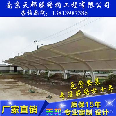 定西鋼結構設計公司vs北京湃勒思建筑(北京湃勒思建筑技術有限公司vs北京湃勒思建筑技術有限公司) 建筑消防施工 第4張 定西鋼結構設計公司vs北京湃勒思建筑(北京湃勒思建筑技術有限公司vs北京湃勒思建筑技術有限公司) 建筑消防施工 第4張