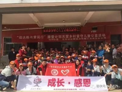 綏中樓梯安裝公司（綏中樓梯安裝公司在安裝樓梯時(shí)，會(huì)使用哪些材料和工具？）