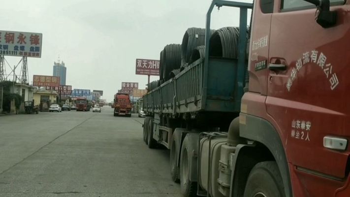 集裝箱鋼材價格走勢（2024年12月2日鋼材價格指數(shù)上漲20.0元/噸） 結(jié)構(gòu)橋梁鋼結(jié)構(gòu)施工 第2張