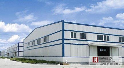 邁達(dá)重鋼結(jié)構(gòu)公司簡介(江蘇省邁達(dá)重鋼結(jié)構(gòu)股份有限公司) 鋼結(jié)構(gòu)網(wǎng)架施工 第4張 邁達(dá)重鋼結(jié)構(gòu)公司簡介(江蘇省邁達(dá)重鋼結(jié)構(gòu)股份有限公司) 鋼結(jié)構(gòu)網(wǎng)架施工 第4張