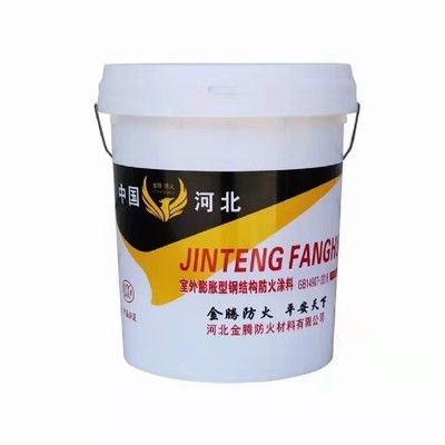 鋼結(jié)構(gòu)防火涂料包工包料施工報(bào)價(jià)單（鋼結(jié)構(gòu)防火涂料包工包料施工報(bào)價(jià)單會(huì)因地區(qū)、材料、施工工藝等因素而有所差異） 鋼結(jié)構(gòu)玻璃棧道設(shè)計(jì) 第1張