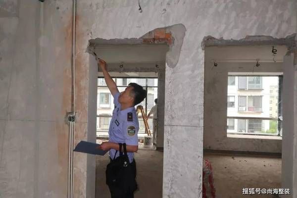 承重墻改造加固法律法規(guī)最新版(承重墻加固施工流程詳解,承重墻改造違規(guī)案例分析) 鋼結(jié)構(gòu)有限元分析設(shè)計 第2張 承重墻改造加固法律法規(guī)最新版(承重墻加固施工流程詳解,承重墻改造違規(guī)案例分析) 鋼結(jié)構(gòu)有限元分析設(shè)計 第2張